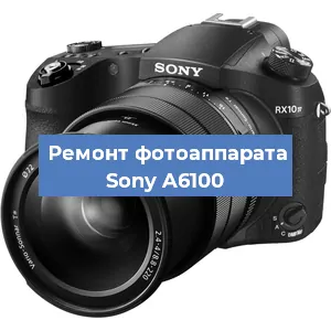 Замена слота карты памяти на фотоаппарате Sony A6100 в Челябинске